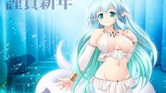 Elves blue eyes cleavage