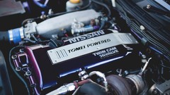 Engine stance stancenation StanceWorks