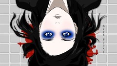 Ergo proxy