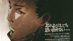 Ergo proxy Manga Anime