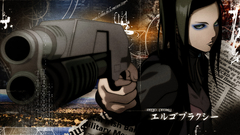 Ergo proxy re-l mayer