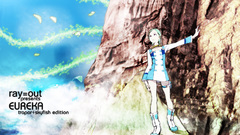 Eureka Seven Ray out