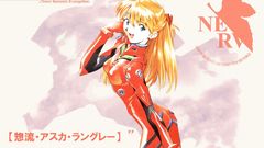 Evangelion neon genesis asuka