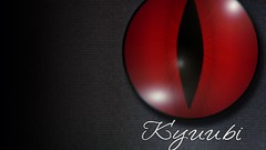 Eyes Anime naruto shippuden kyuubi