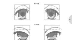Eyes drawings