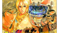 Eyeshield rycolaa high