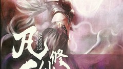 Fairies Cover asians artwork