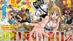 Fairy tail
