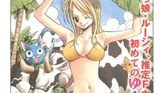 Fairy tail fairy tale