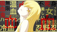 Fangs vampire blondes long hair anime girls bakemonogatari 