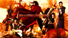 Fantasy vii advent children