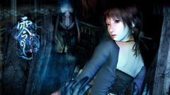 Fatal Frame 3