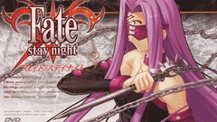 Fate Stay night Anime