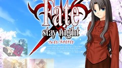 Fate Stay night Anime