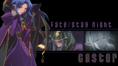 Fate Stay night Anime