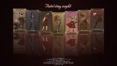 Fate stay night fate