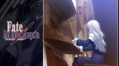 Fate stay night fate