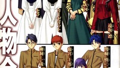 Fate stay night irisviel von einzbern matou sakura tohsaka rin 