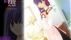 Fate stay night matou