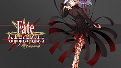 Fate stay night matou