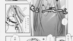 Fate Stay night meganekko