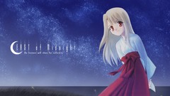 Fate stay night miko