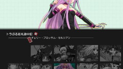 Fate stay night Rider