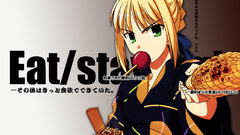 Fate stay night saber