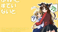 Fate stay night tohsaka