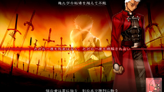 Fate stay night type-moon