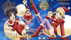 Fatexmasresize This was posted