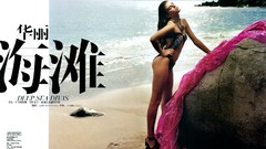 Feet woman Maryna Linchuk