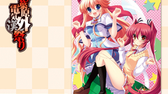 Festival outside electric Akihabara