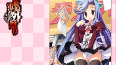 Festival outside electric Akihabara