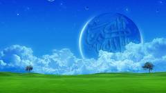 Field Space nature abstract