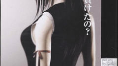 Final Fantasy final fantasy