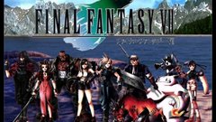 Final Fantasy final fantasy