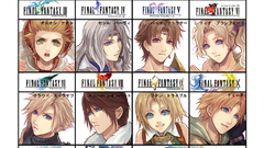 Final Fantasy final fantasy