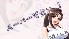 Final Fantasy milk Tifa