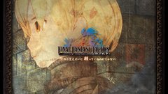 Final Fantasy video games