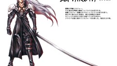 Final fantasy vii Sephiroth