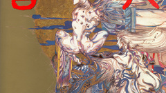 Final Fantasy Yoshitaka Amano