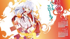 Fire dress Calendar long hair anime girls yellow eyes gray hair