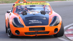 Fire not and TVR look yet