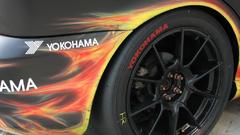 Fire wheel yokohama Car