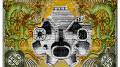 Firefly Money building high