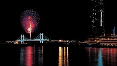 Fireworks busan