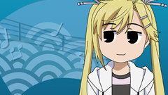 First one Manga Anime