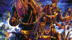 Fist of the Northstar