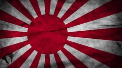 flag Japan Asia white red